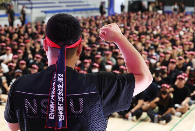 삼성전자 노조 조합원들 모습 [사진=연합뉴스]