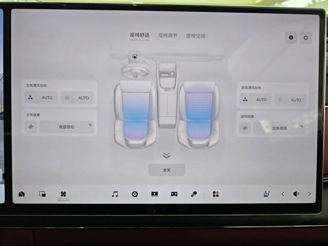 지커 8X 인포테인먼트 화면에서 시트 온도 및 공조장치를 조작할 수 있다. 김상욱 기자.