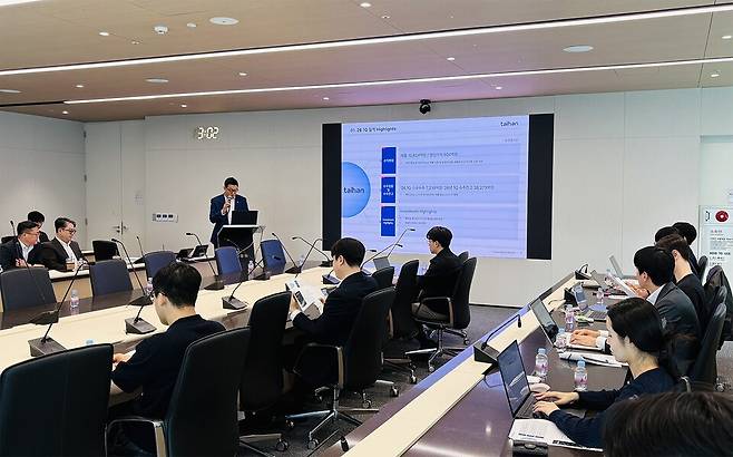 대한전선이 29일 1분기 기업설명회를 진행하고 있는 모습. [사진=대한전선]