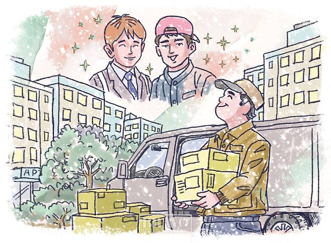 (일러스트 윤민철)