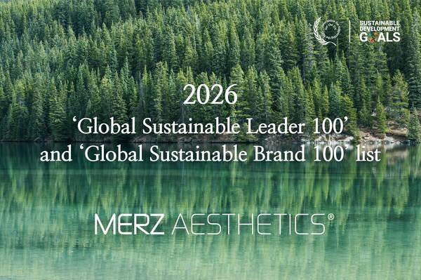 사진제공=멀츠&nbsp;에스테틱스