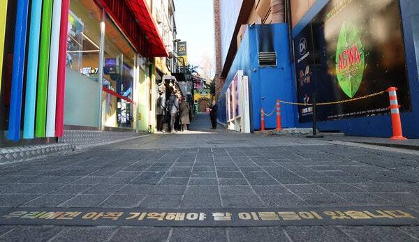 (사진=뉴스1)