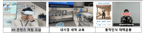 보건복지부 제공