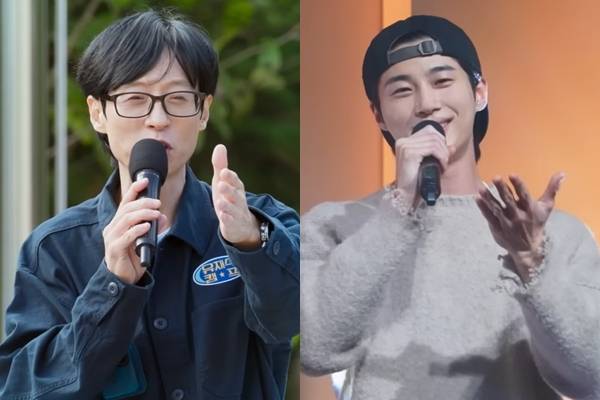 '유재석 캠프' 예고편 캡처 ⓒ유튜브 채널 'Netflix Korea 넷플릭스 코리아' 캡처