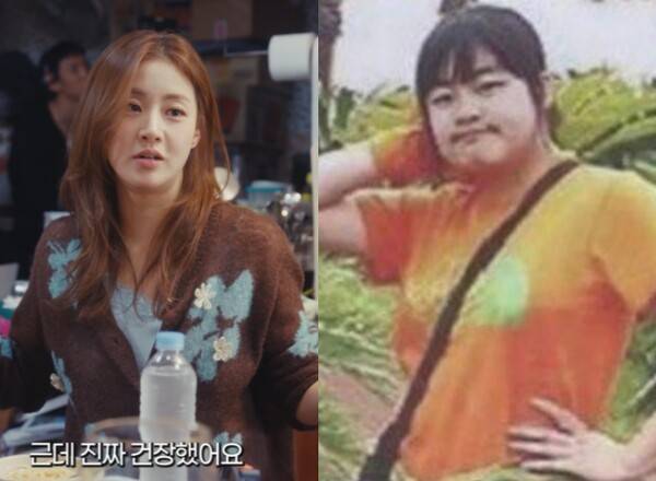 ⓒ유튜브 채널 '알딸딸한참견'. SBS '강심장'
