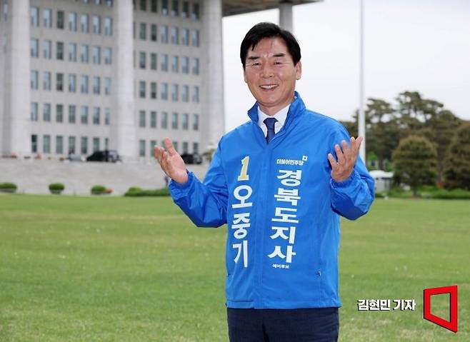 오중기 더불어민주당 경북도지사 후보가 27일 국회에서 아시아경제와 인터뷰하고 있다. 김현민 기자