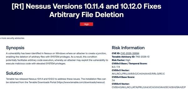 Tenable 사의 Nessus 윈도우 에이젼트 관련 패치 내용. 사진=테너블