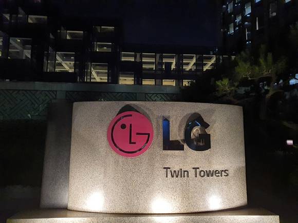 LG전자 트윈타워 [사진=아이뉴스24 DB]