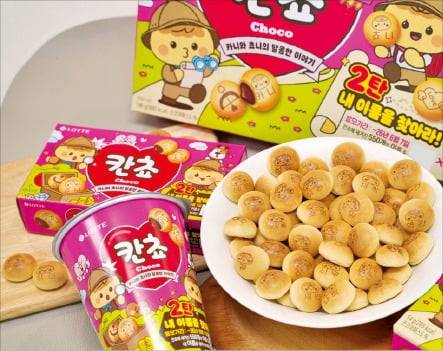 롯데웰푸드 ‘칸쵸 이름찾기’ 소비자 참여형 이벤트 /롯데웰푸드 제공