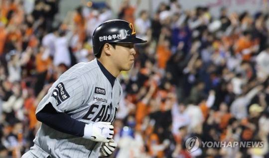 한화 노시환 / 사진=연합뉴스