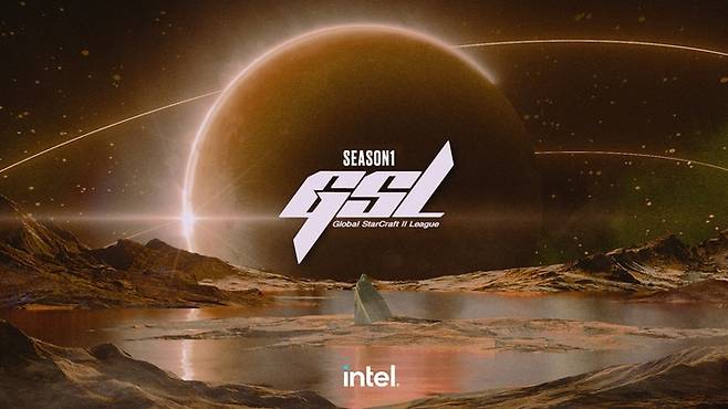 2026 GSL(GSL: Global Starcraft II League) 시즌1.