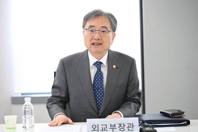 조현 외교부 장관. [사진=연합뉴스]