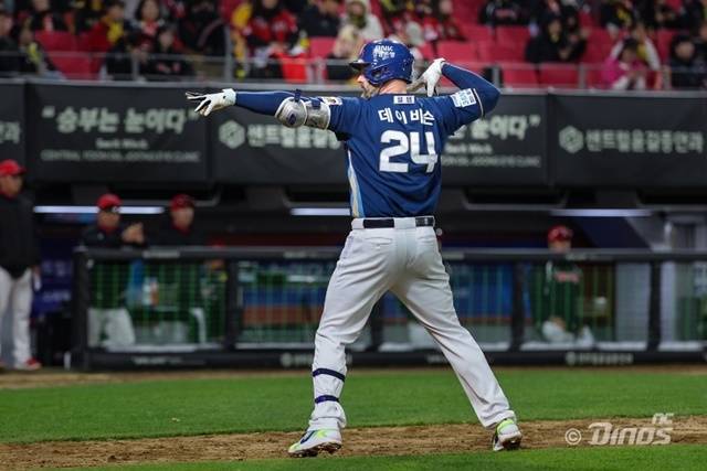 NC의 핵심 자원인 데이비슨. 사진=NC 제공