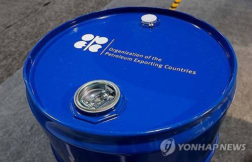 OPEC 로고 [로이터=연합뉴스 제공]