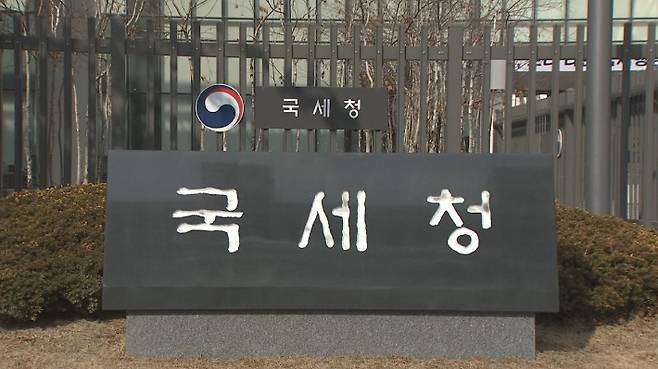 연합뉴스