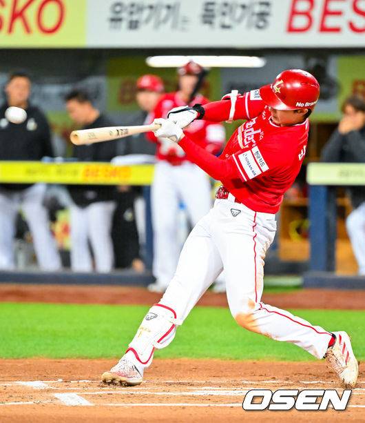 SSG 랜더스 박성한. /OSEN DB