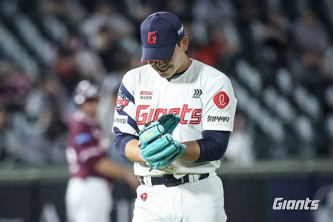 롯데 자이언츠 제공