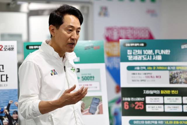 ▲국민의힘 오세훈 서울시장 후보가 29일 서울체력 9988 도봉센터에서 1호 공약을 발표하고 있다. ⓒ연합뉴스