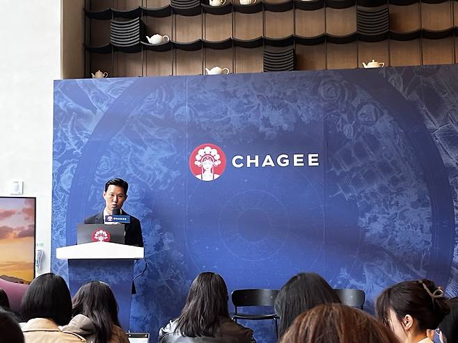 김좌현 차지코리아 대표가 28일 서울 강남 플래그십 매장에서 열린 기자 간담회에서 발언하고 있다. 노현영 기자