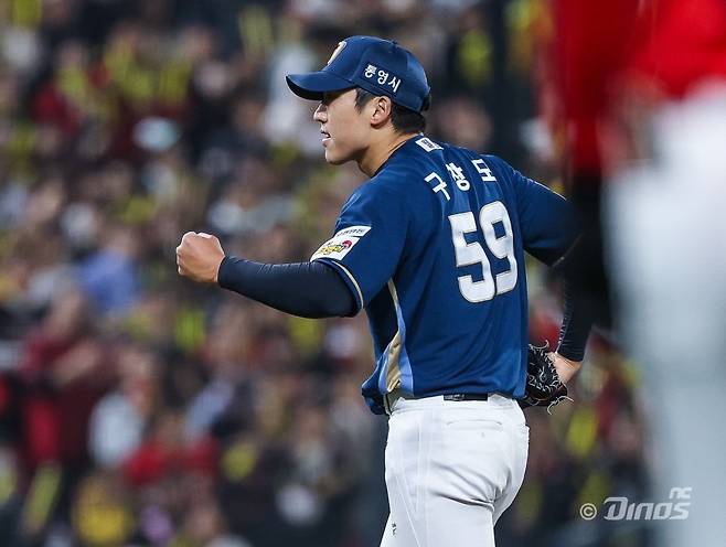 NC 구창모(사진)는 양현종의 투구 스타일을 습득해 KBO리그를 대표하는 좌투수로 도약하려고 한다. 사진제공｜NC 다이노스