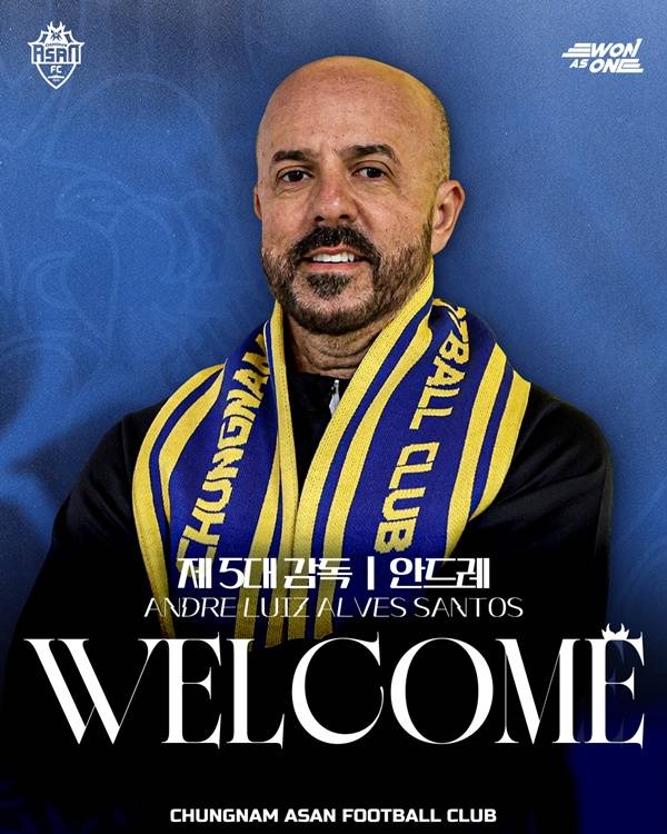 사진=충남아산 제공