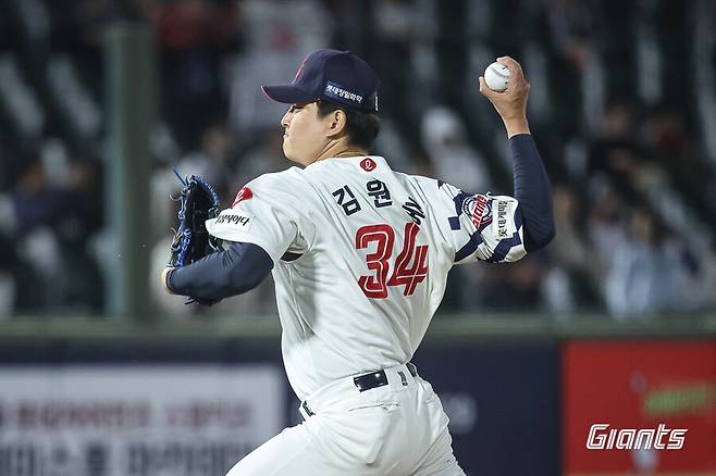 ▲ 김원중 ⓒ롯데 자이언츠