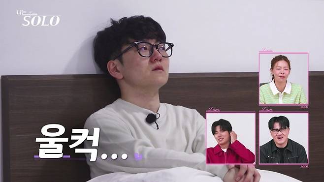 ▲ 제공| SBS Plus, ENA