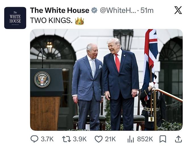 찰스 3세 국왕과 트럼프 대통령 (워싱턴=연합뉴스) 백악관은 28일(현지시간) 공식 엑스(X) 계정에 백악관에서 열린 찰스 3세 영국 국왕의 국빈 환영식 사진을 올리며, 트럼프 대통령과 찰스 3세 국왕이 함께한 사진에 "두 명의 왕"이라는 문구를 덧붙였다. [백악관 엑스 계정. 재판매 및 DB 금지]