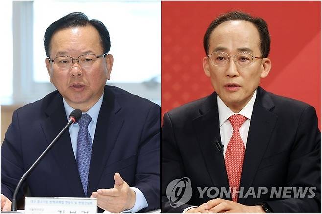 김부겸·추경호 [촬영 김현태]