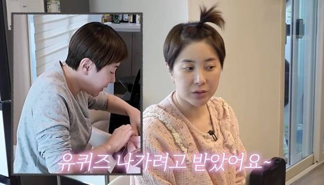 사진 = 유튜브 채널 '개과천선 서인영'