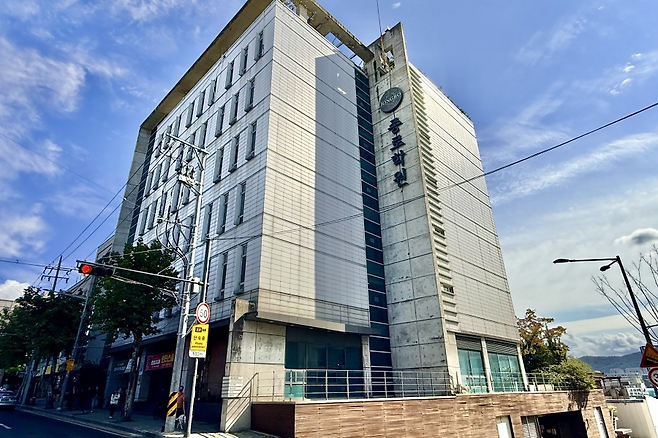 종로학원 전경.