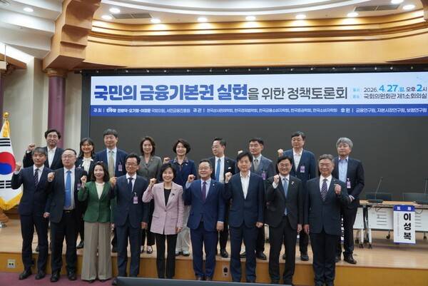 [출처=김남희 EBN 기자 ]
