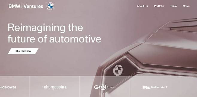 BMW i Ventures, 특히 북미 지역에서 투자가 활발하다. 사진=BMW i Ventures