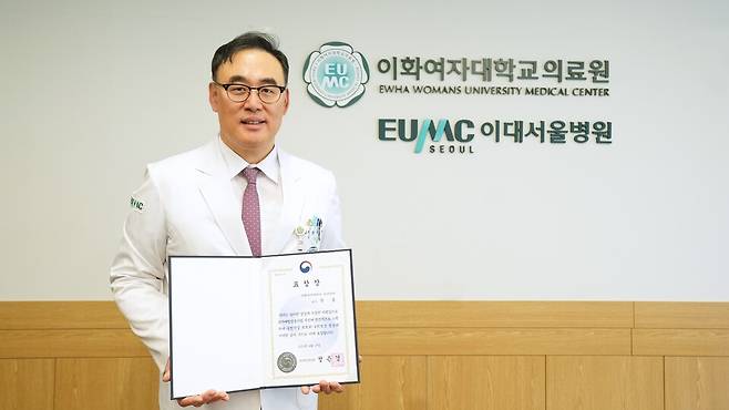 주웅 산부인과 교수. /이대서울병원 제공