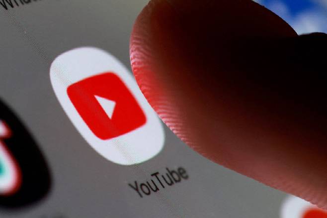 YouTube. (REUTERS)