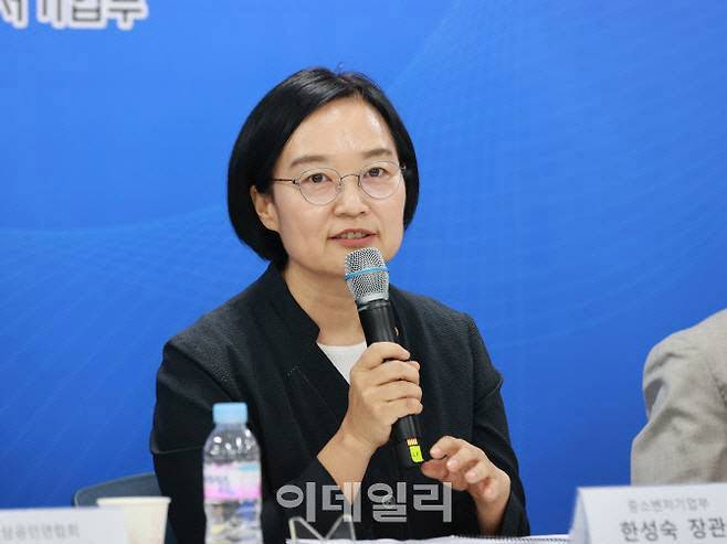 한성숙 중소벤처기업부 장관(사진=중소벤처기업부)