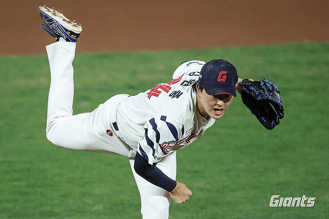 롯데 자이언츠 김원중