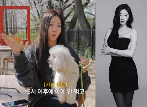김사랑이 다이어트 식단을 공개했다. 사진=김사랑 유튜브 채널 영상 캡처/인스타그램