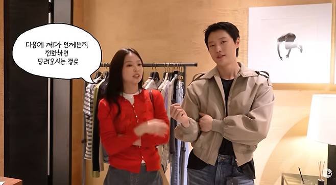 가수 우즈 유튜브