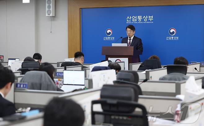 양기욱 산업통상부 산업자원안보실장이 31일 오전 정부세종청사 산업부 기자실에서 중동전쟁 관련 국내 석유·가스 가격 동향, 주요 업종 영향 및 대응 등에 관한 브리핑을 하고 있다. (산업통상부 제공. 재판매 및 DB 금지) 2026.3.31 ⓒ 뉴스1