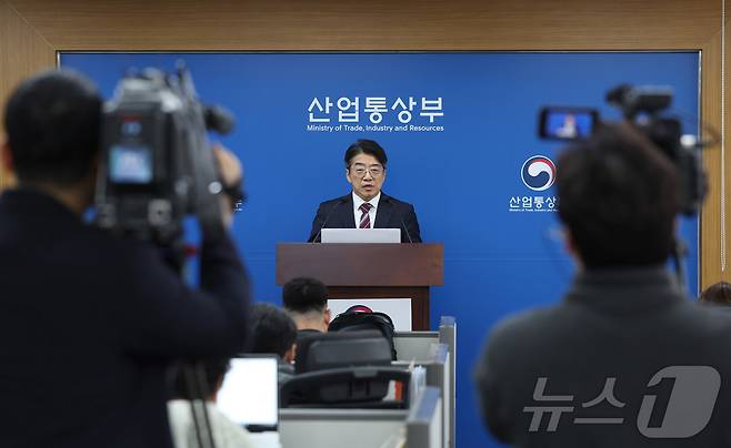 양기욱 산업통상부 산업자원안보실장이 31일 오전 정부세종청사 산업부 기자실에서 중동전쟁 관련 국내 석유·가스 가격 동향, 주요 업종 영향 및 대응 등에 관한 브리핑을 하고 있다. (산업통상부 제공. 재판매 및 DB 금지) 2026.3.31 ⓒ 뉴스1