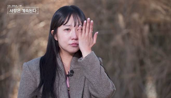 ENA, SBS플러스