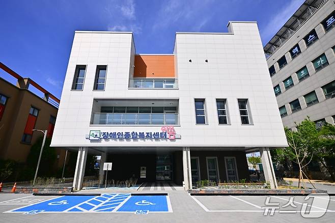 강원 속초시 장애인종합복지센터 '이음' 시설 전경.(속초시 제공, 재판매 및 DB 금지) 2026.4.30/뉴스1