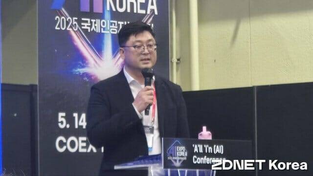 김문환 마음AI CTO가 작년 한 행사에서 발표를 하고 있다.(사진=지디넷코리아 DB).