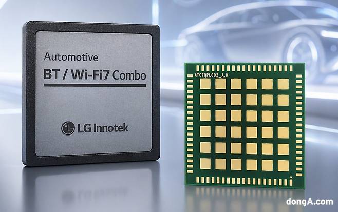 LG이노텍 차량용 와이파이7 통신모듈. LG이노텍 제공