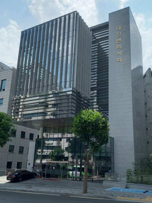 대한변리사회 전경.