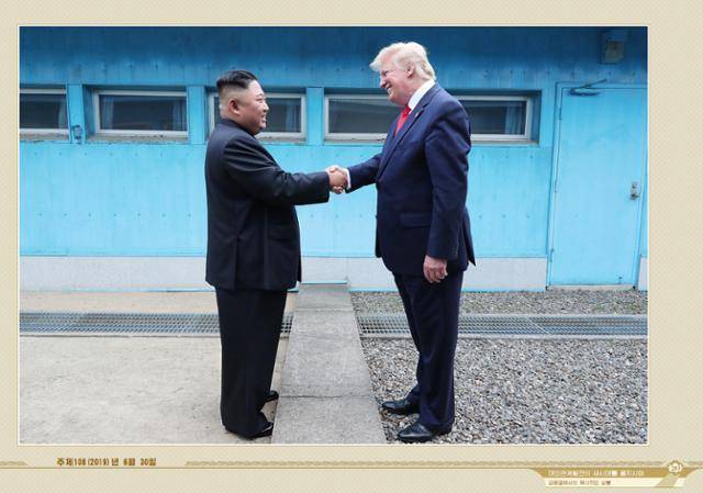 도널드 트럼프(오른쪽) 미국 대통령과 김정은 북한 국무위원장이 2019년 6월 30일 판문점에서 만나 악수하고 있다. 뉴스1