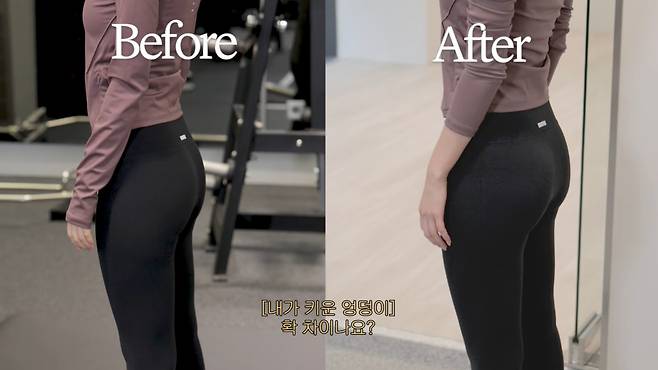 슬기가 이날 배운 주요 동작은 힙업 브릿지, 클램쉘, 레그프레스, 힙 어덕션이다.​/사진=유튜브 채널 ‘하이슬기’ 캡처