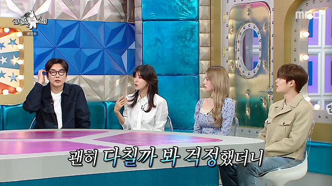 iMBC 연예뉴스 사진