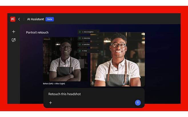 어도비의 생성형 AI 기반 솔루션인 '파이어플라이 AI 어시스턴트(Firefly AI Assistant)'/ 출처=어도비